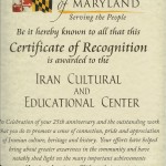 ICEC-MD State Controller  Certificate of Recognition-Oct12, 2013