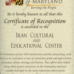 ICEC-MD State Controller Certificate of Recognition-Oct12, 2013